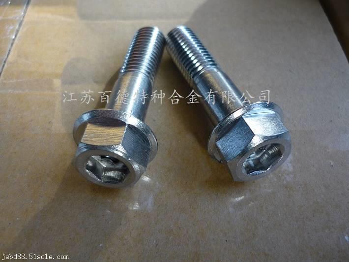 百德GH4145高溫合金六角頭螺栓螺母