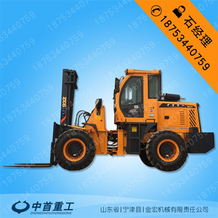 5噸越野叉車鋼管抱夾6米提升鏟車安裝吊臂價(jià)格實(shí)惠