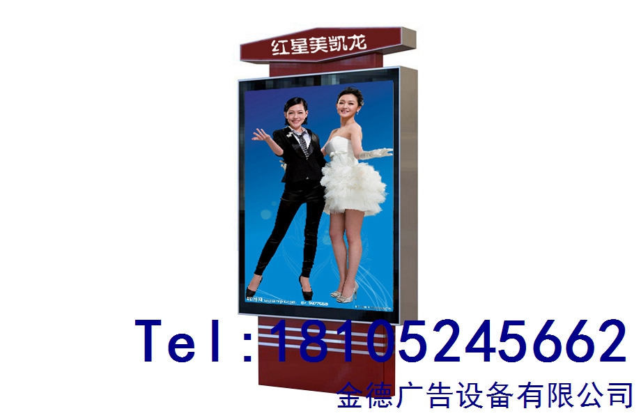 指路牌生產(chǎn)廠家、文明城市標(biāo)識(shí)牌、不銹鋼指路牌、不銹鋼燈箱、道路指示牌