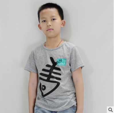 T恤童上衣 T恤童上衣報(bào)價(jià) T恤童上衣電話 T恤童上衣批發(fā) T恤童上衣哪家好 T恤童上衣供應(yīng)商