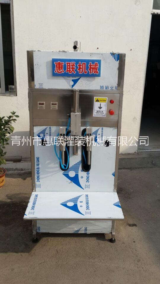 小型半自動白酒灌裝機(jī)  桶裝酒灌裝機(jī) 散酒灌裝設(shè)備