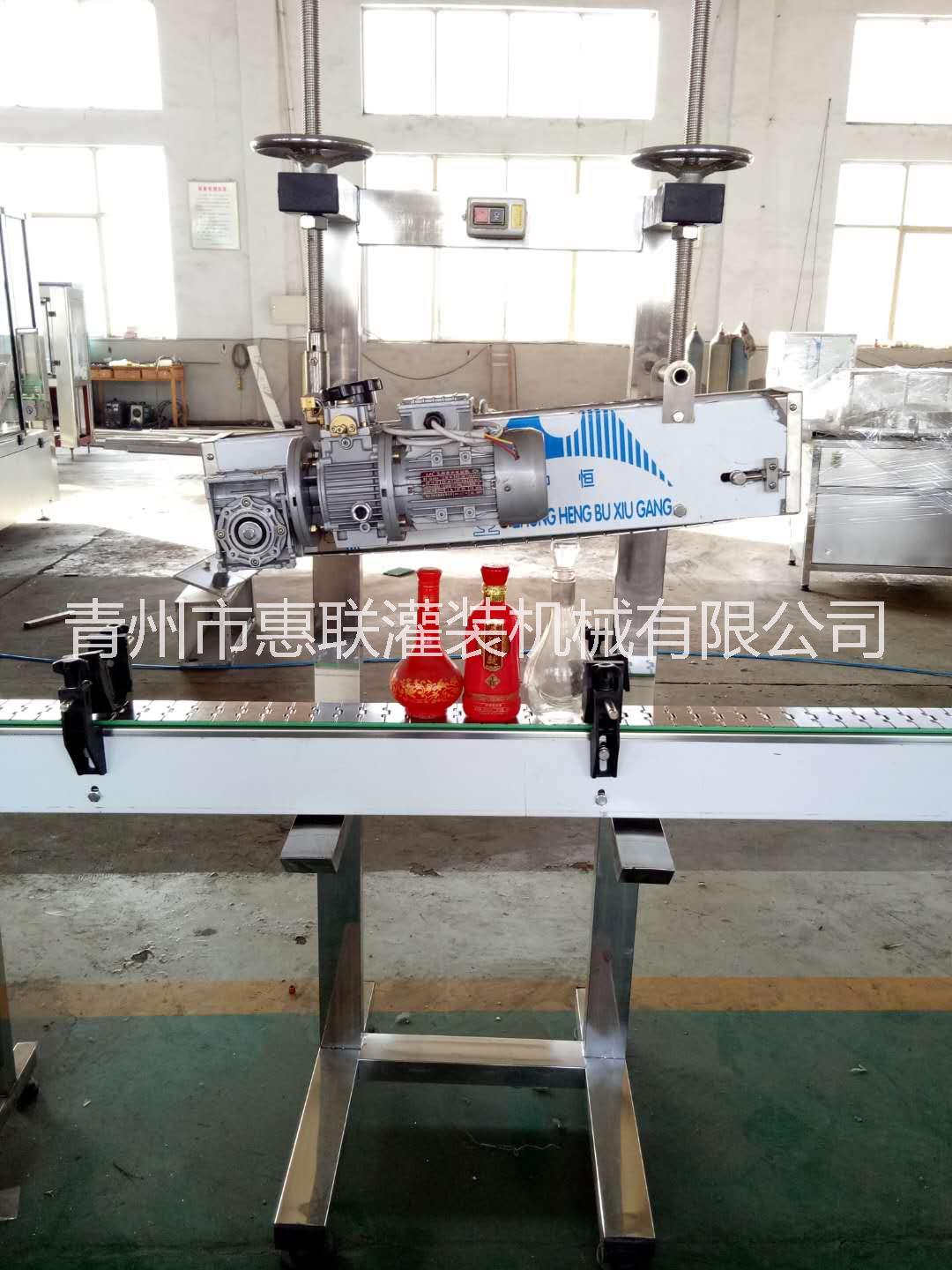 供應(yīng)壓蓋機(jī) 防盜蓋封口機(jī) 瓶子封口機(jī) 瓶子封蓋機(jī)