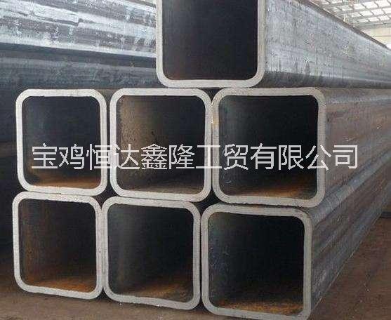 寶雞鋼材(恒達(dá)鑫隆鋼材)寶雞管材