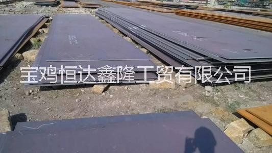 寶雞鋼材（恒達(dá)鑫隆鋼材） 寶雞鋼材（恒達(dá)鑫隆鋼材）圖形切割