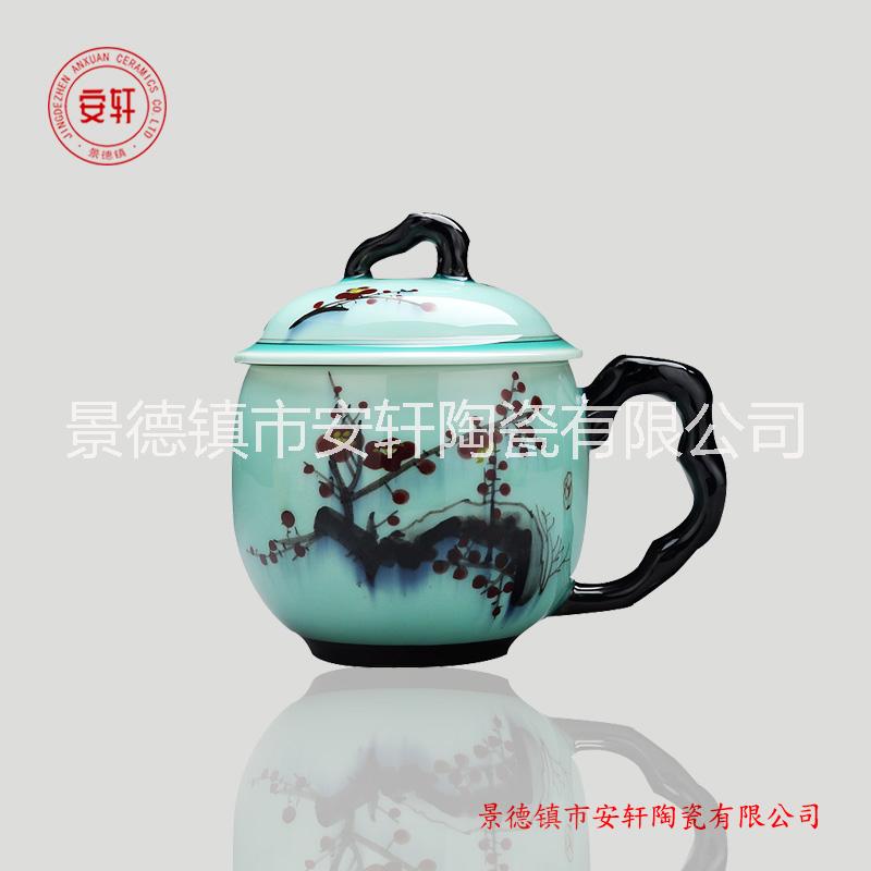 年終禮品茶杯定制 陶瓷茶杯廠家