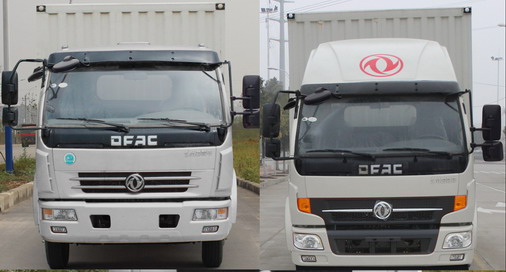 驚爆價東風(fēng)藍(lán)牌廂式車—藍(lán)牌貨車廠家直銷