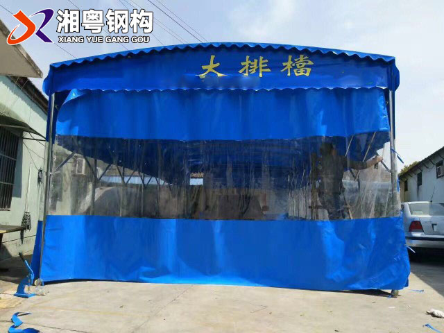 全國批發(fā)伸縮遮陽篷夜市餐飲大排檔