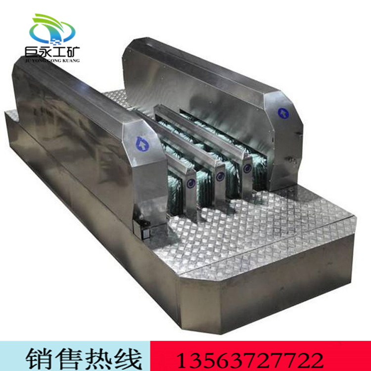 礦靴清洗機廠家*根據(jù)情況可定做尺寸 礦靴清洗機