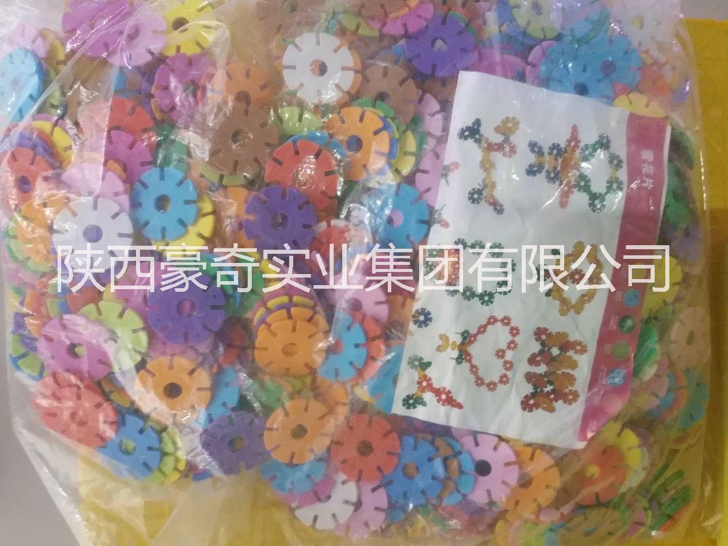 陜西西安批發(fā)兒童益智玩具廠家，玩具積木批發(fā)