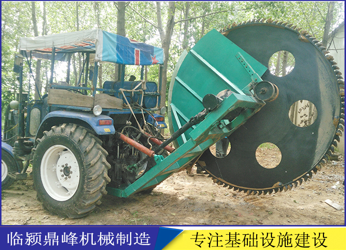 河南鼎峰機(jī)械設(shè)備自來(lái)水管道開(kāi)溝機(jī)，圓盤開(kāi)溝機(jī)