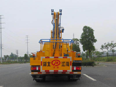 湖北江南江鈴16米高空作業(yè)