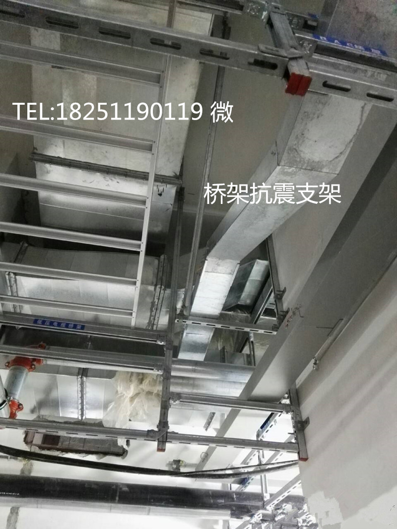 橋架側向抗震支架綜合縱向抗震支架線電纜橋架雙向消防抗震支吊架