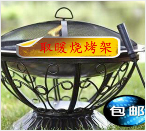 炭火爐架 戶外燒烤架 冬天取暖器 炭火爐架供應商 垃圾桶報價 泉州垃圾桶報價