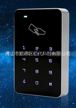 順德門禁考勤系統(tǒng)安 （順德門禁考勤系統(tǒng)安裝、維修、維護）