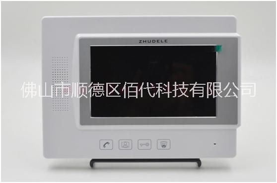 順德樓宇可視對(duì)講系統(tǒng)安裝、維修、維護(hù)