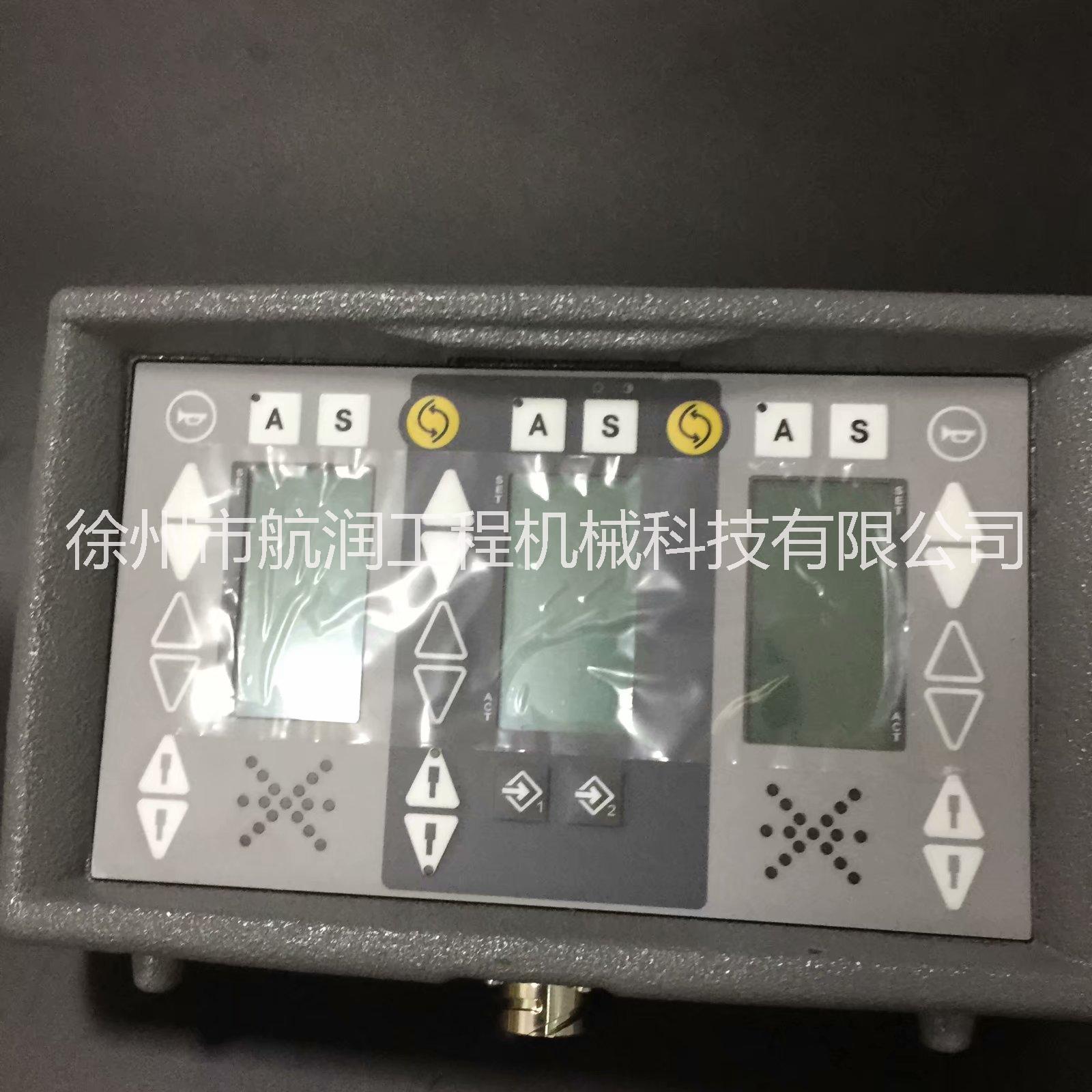 維特根銑刨機(jī)控制器 維特根銑刨機(jī)控制器拉線傳感器