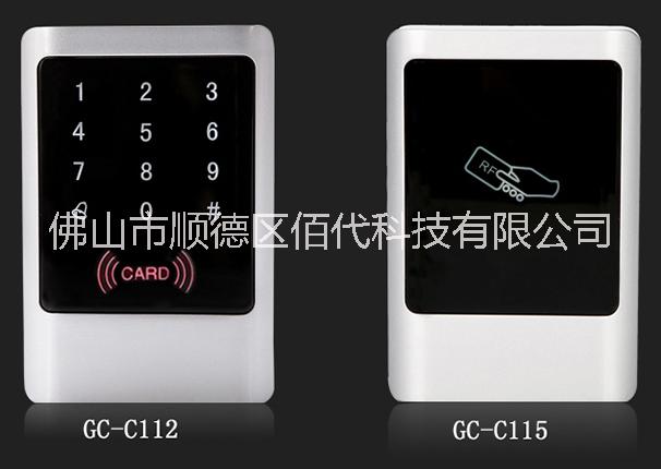 順德門禁考勤系統(tǒng)安 （順德門禁考勤系統(tǒng)安裝、維修、維護）
