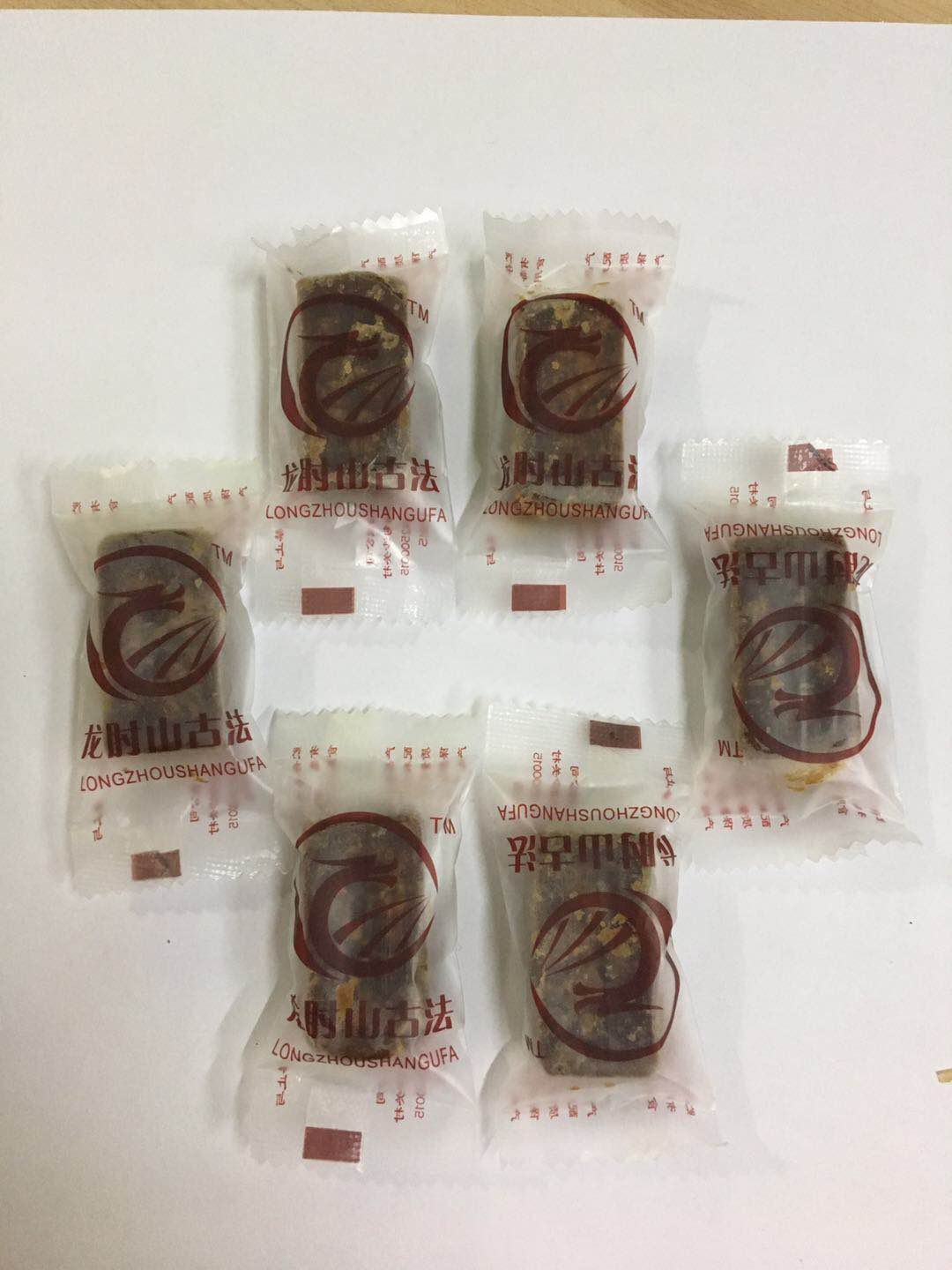 陜西米花糖包裝機(jī)批發(fā) 陜西西安米花糖包裝機(jī)價格