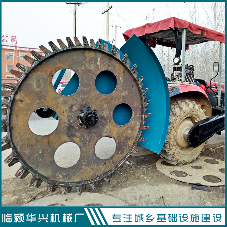 華興拖拉機帶 華興拖拉機帶水泥路面開溝機