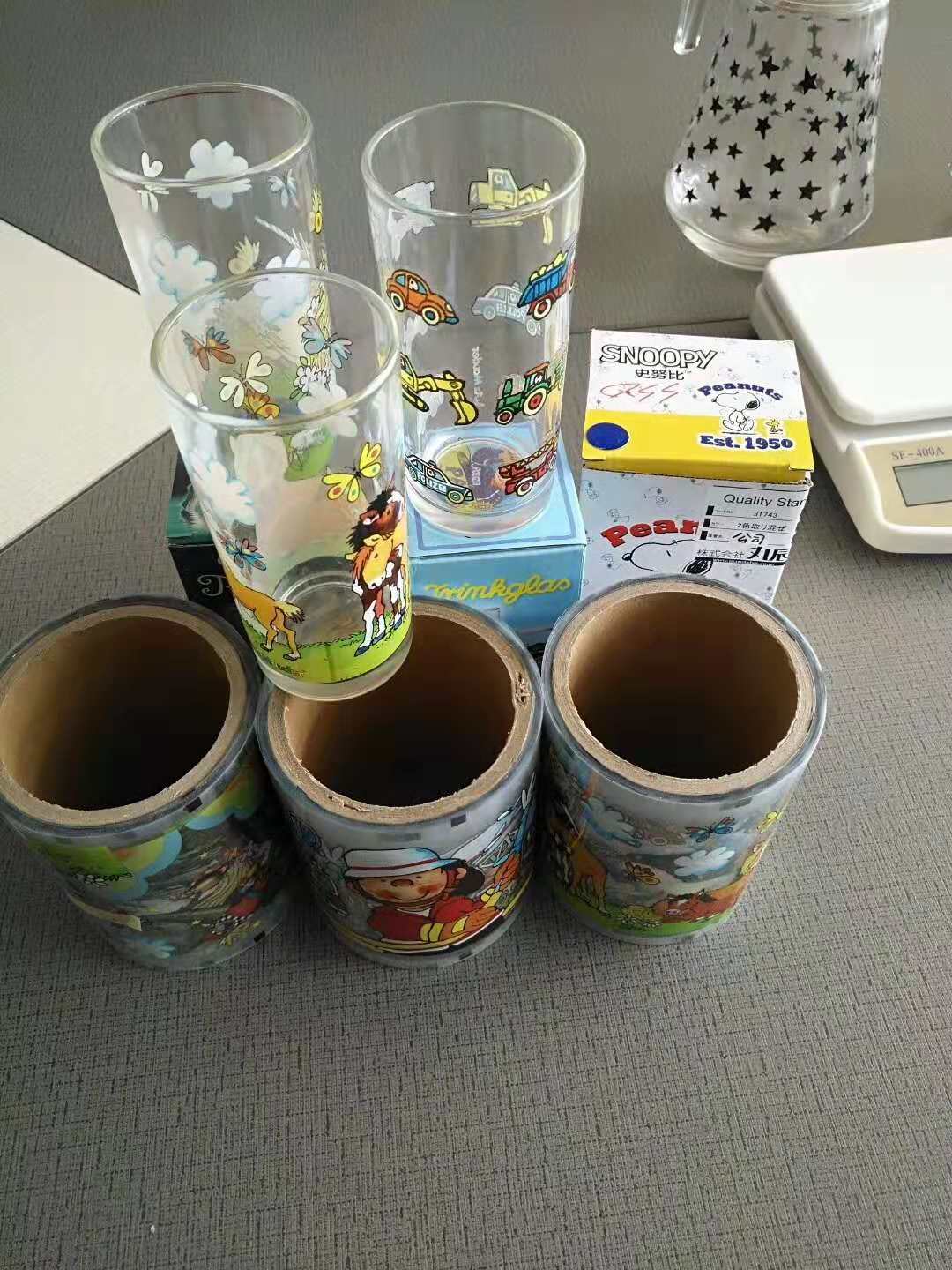 啤酒杯 啤酒杯廠家 深圳啤酒杯廠家 啤酒杯廠家直銷 啤酒杯生產廠家 啤酒杯供應商 啤酒杯定制 深圳啤酒杯定制 啤酒杯批發(fā)