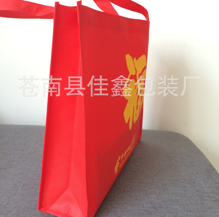 蒼南無紡布袋廠家 蒼南無紡布袋價格 蒼南無紡布袋供應(yīng)商