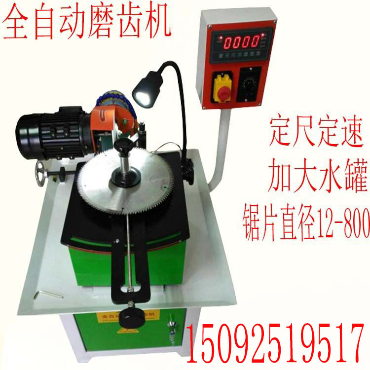 全自動磨齒機(jī)XD-870供應(yīng)木工鋸片合金砂輪手動磨齒機(jī)