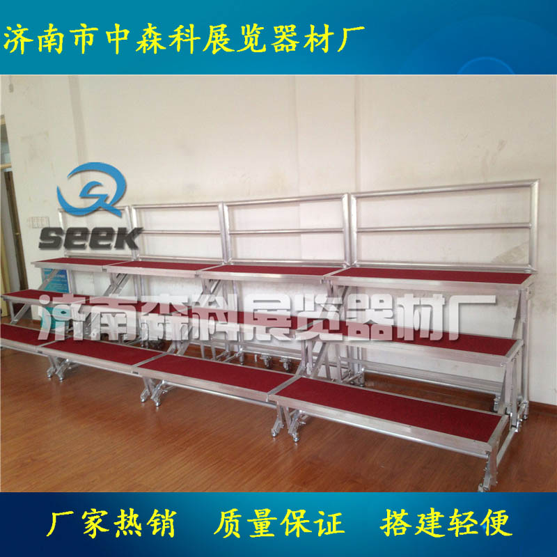 折疊合唱臺移動臺階合影架子歌唱臺階濟南