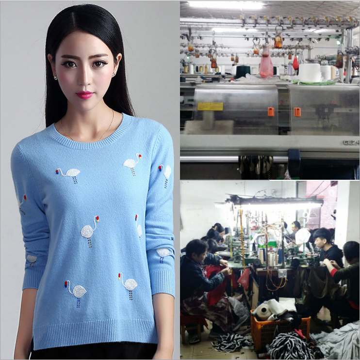 供應(yīng)廣州服裝加工 服裝來(lái)料加工  服裝加工 服裝設(shè)計(jì) 供應(yīng)各種女士服裝 來(lái)料加工