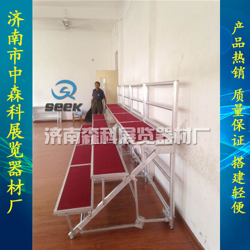 折疊合唱臺移動臺階合影架子歌唱臺階濟南