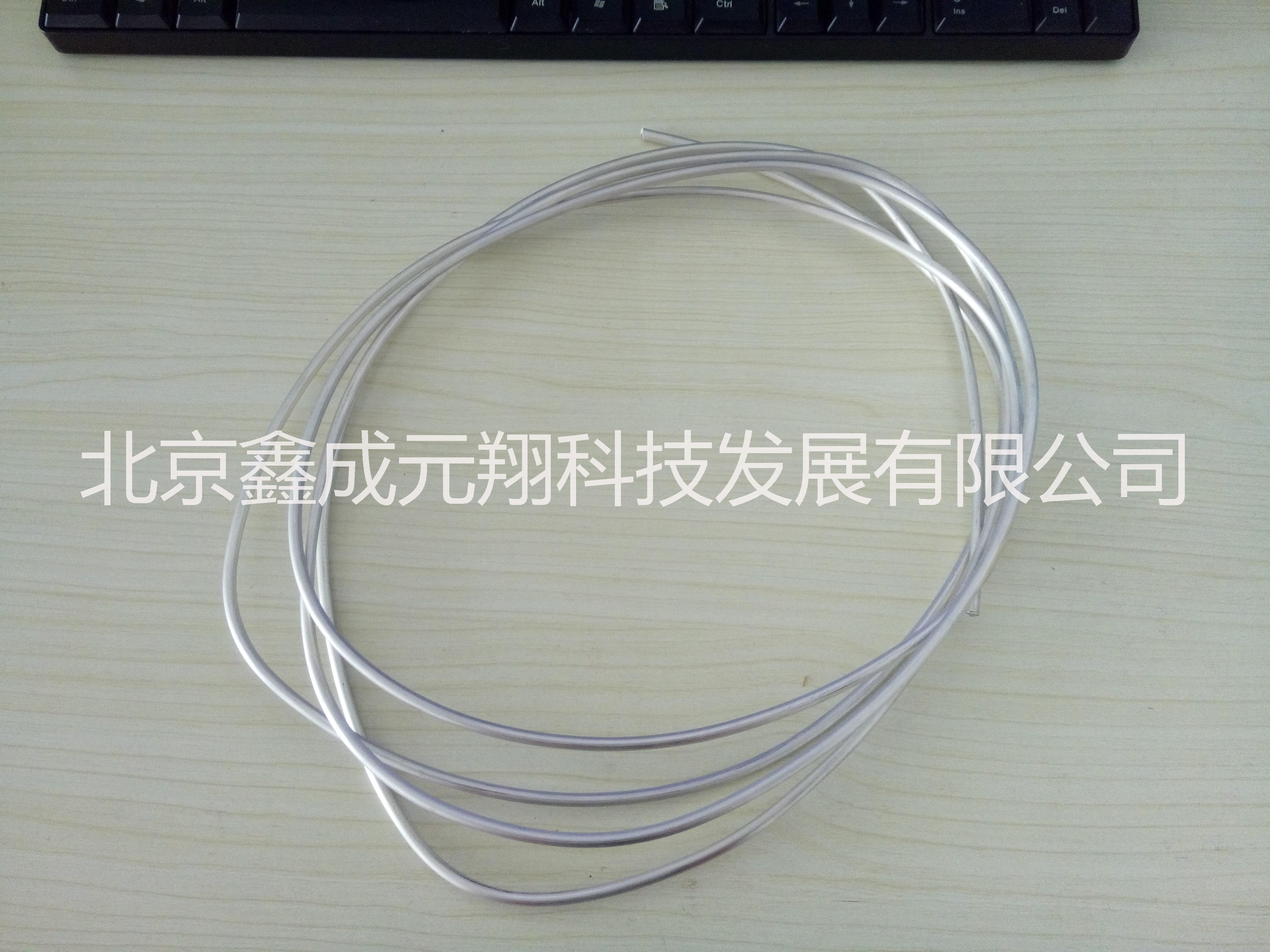 各種規(guī)格型號的高純鎂線鎂廠家生產(chǎn) 各種規(guī)格型號的高純鎂線鎂生產(chǎn)廠家