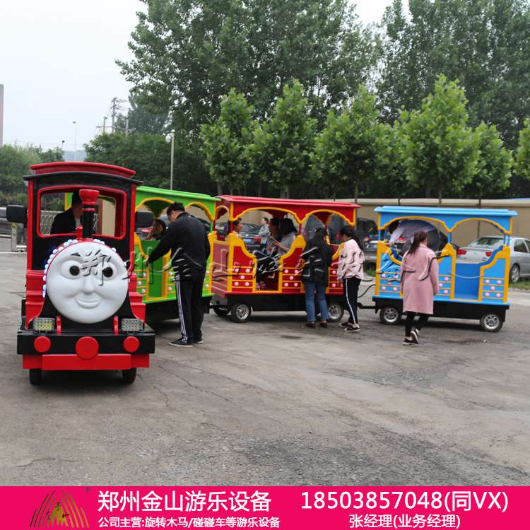 電瓶小火車 無軌小火車游樂設(shè)備