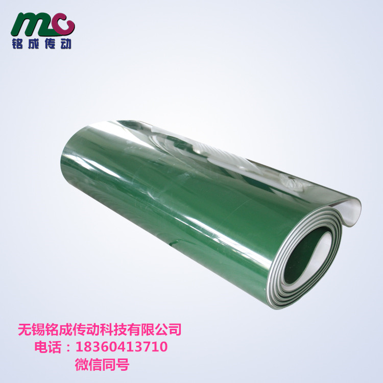 9.0mm綠色PVC輸送帶 機(jī)械制造* 工業(yè)防靜電輸送帶定制