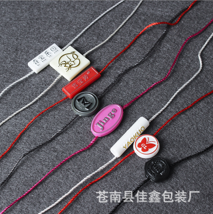 定制服裝吊繩 女裝吊繩 *服裝吊粒吊繩 吊繩掛繩空白定制 商標(biāo)吊粒定做免費(fèi)設(shè)計(jì)