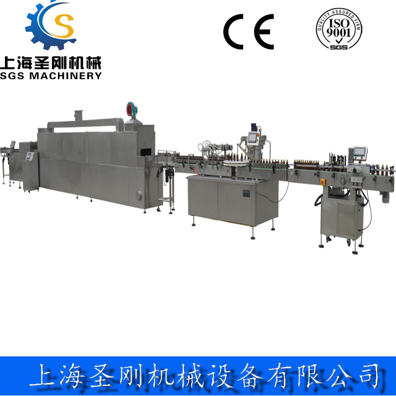 口服液灌裝機(jī)廠家
