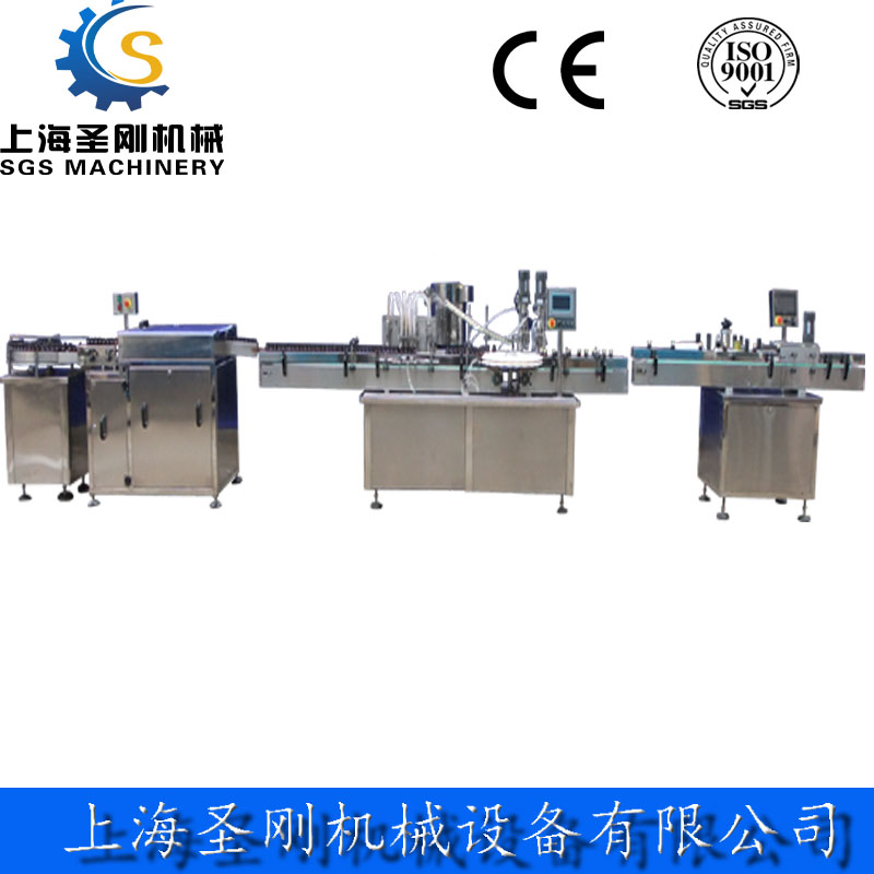 口服液灌裝旋蓋機(jī)廠家