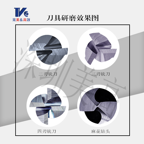 快速銑刀磨刀機(jī)報價/快速銑刀研磨機(jī)報價/快速銑刀修磨機(jī)報價