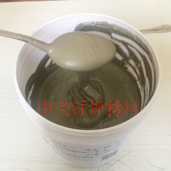 金剛石、陶瓷行業(yè)用72銀銅鈦焊膏 銀銅鈦焊膏 焊膏