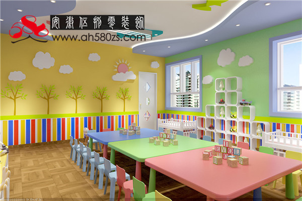 合肥早教中心裝修幼兒托班裝修 精彩童年，快樂(lè)成材