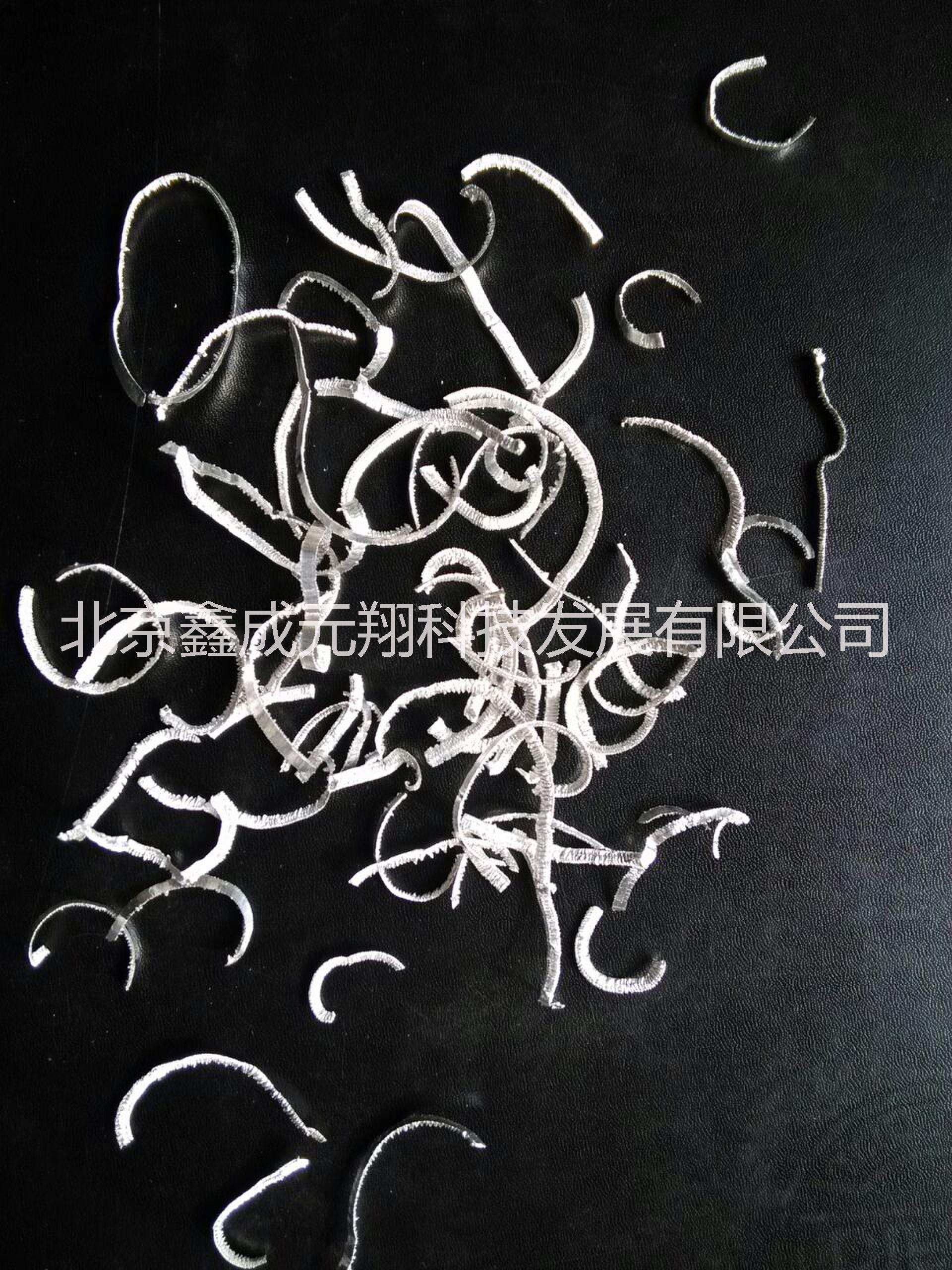 各種規(guī)格各種型號優(yōu)質(zhì)金屬M(fèi)EI粒