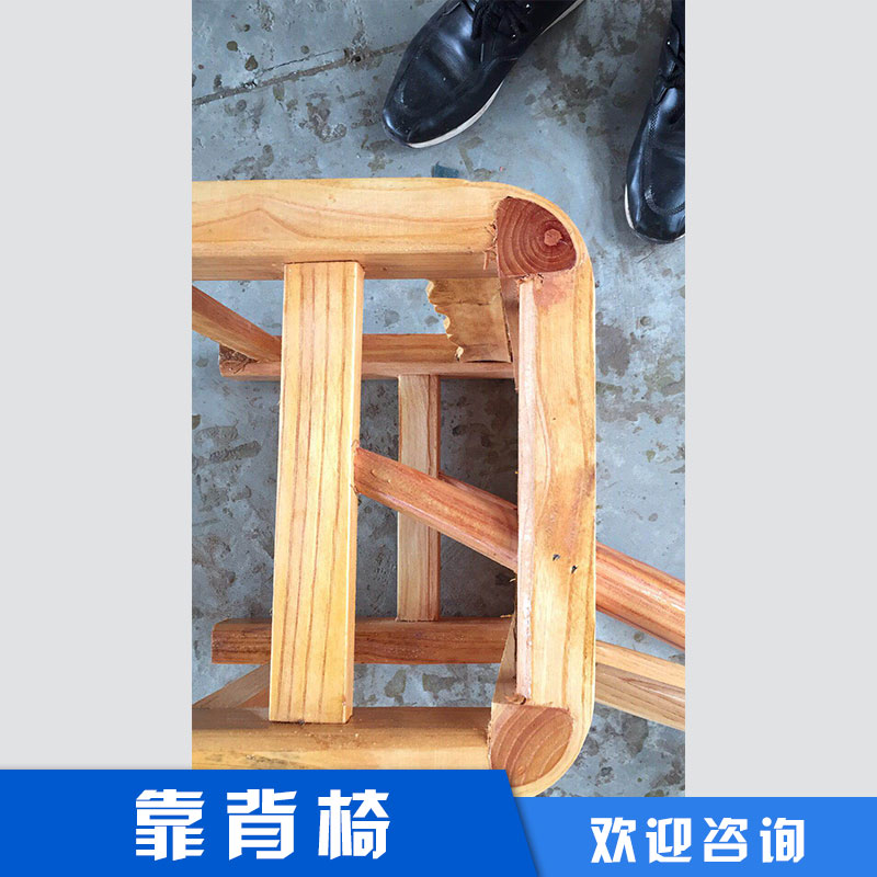 廠(chǎng)家直銷(xiāo)實(shí)木小椅子 襄陽(yáng)實(shí)木小椅子批發(fā)價(jià)格 湖北小椅子供應(yīng)商