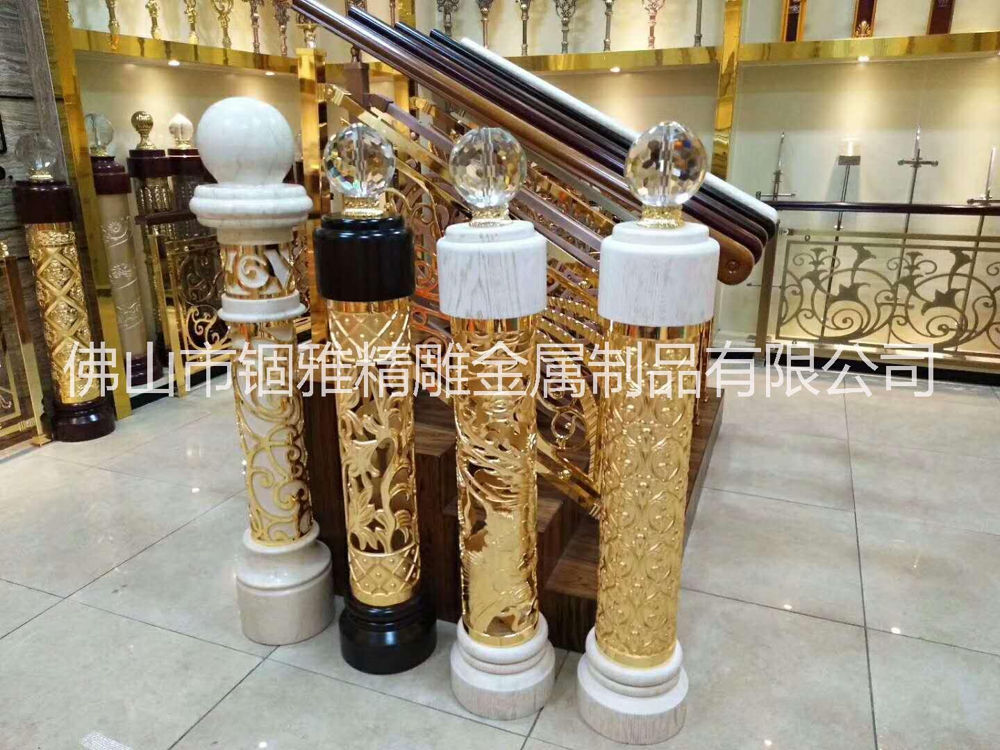 鋁板雕刻樓梯護(hù)欄*裝飾裝修的新選擇 鋁板雕刻護(hù)欄