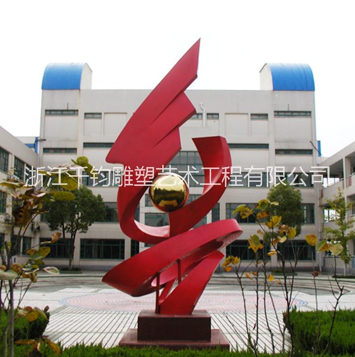 千鈞雕塑大型抽象幾何不銹鋼雕塑