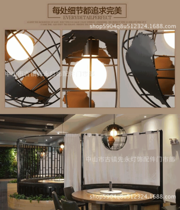 直銷個性地球儀吊燈 出售個性地球儀吊燈 現(xiàn)代個性地球儀吊燈 吊燈 壁燈