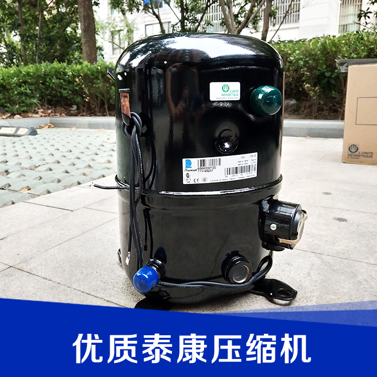 上海壓縮機(jī)，壓縮機(jī)廠家，壓縮機(jī)批發(fā)，壓縮機(jī)供應(yīng)