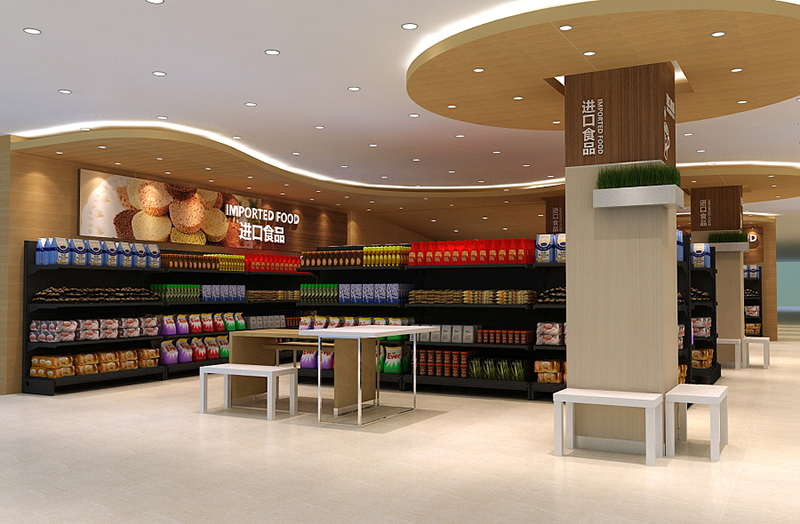 杭州小型超市設(shè)計報價|公裝設(shè)計