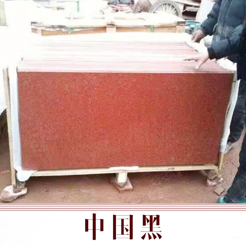 重慶中國黑石材，重慶中國黑石材廠家，重慶*加工中國黑石材廠家