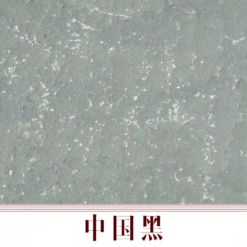 供應(yīng)重慶黑砂石樣板黑砂石礦山，重慶黑砂石圖片，重慶黑砂石電話