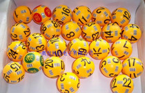 世紀(jì)賓果機(jī)廠家在哪 直銷世紀(jì)賓果機(jī) 世紀(jì)賓果機(jī)哪家好 世紀(jì)賓果機(jī)報(bào)價(jià) 全國供應(yīng)世紀(jì)賓果機(jī)