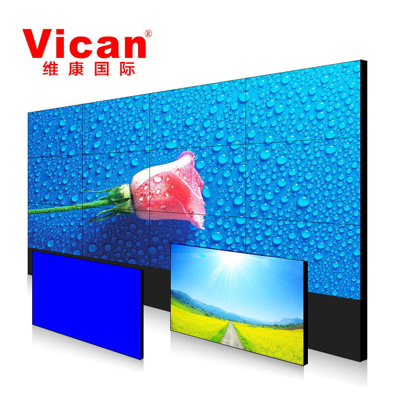 液晶拼接屏