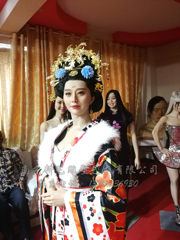 明星蠟像定制真人全身硅膠人像博物 明星蠟像定制全身硅膠人像范冰冰